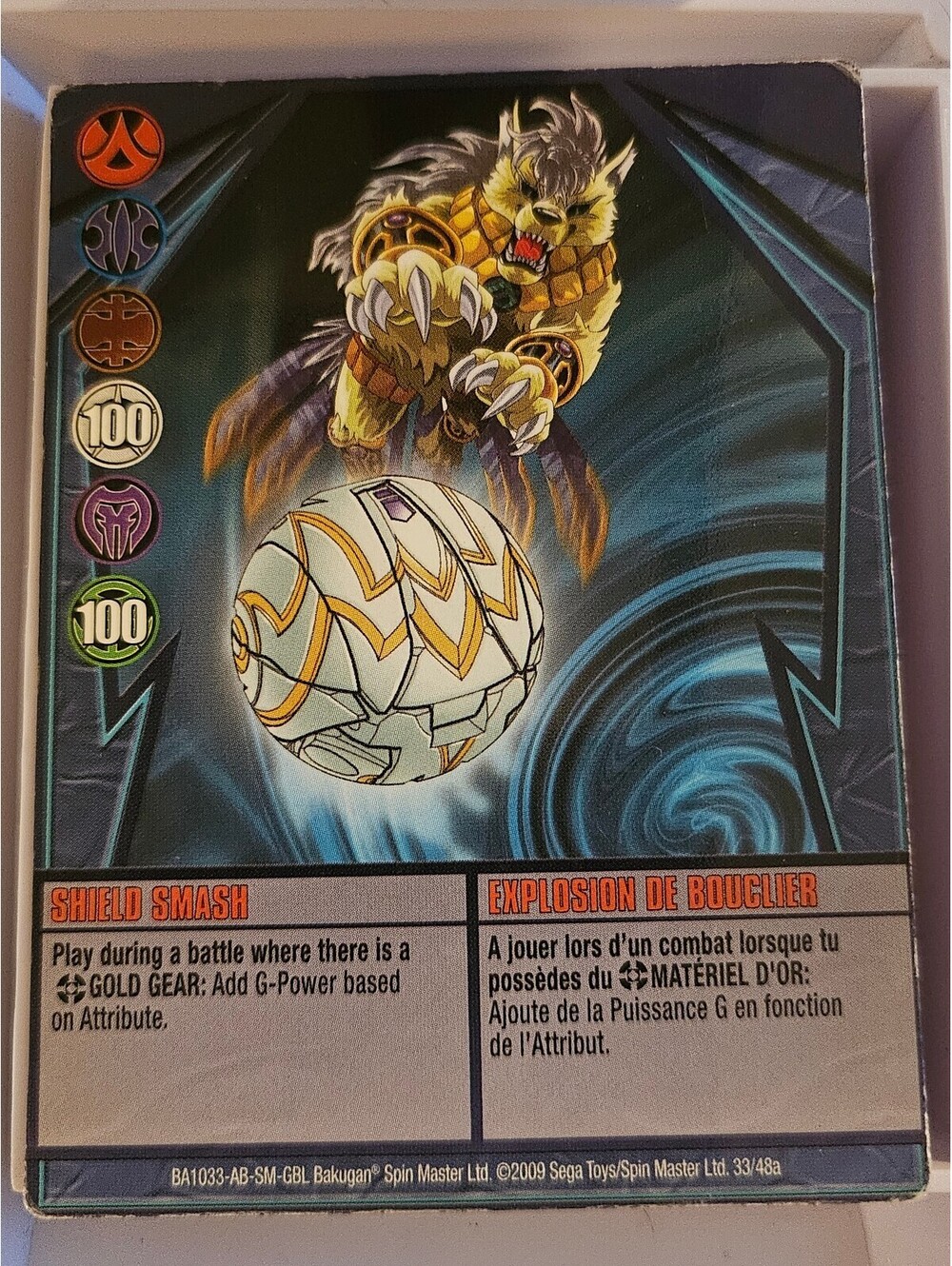 Bakugan Battle Brawlers Shield Smash 33/48a BA1033 - as shown